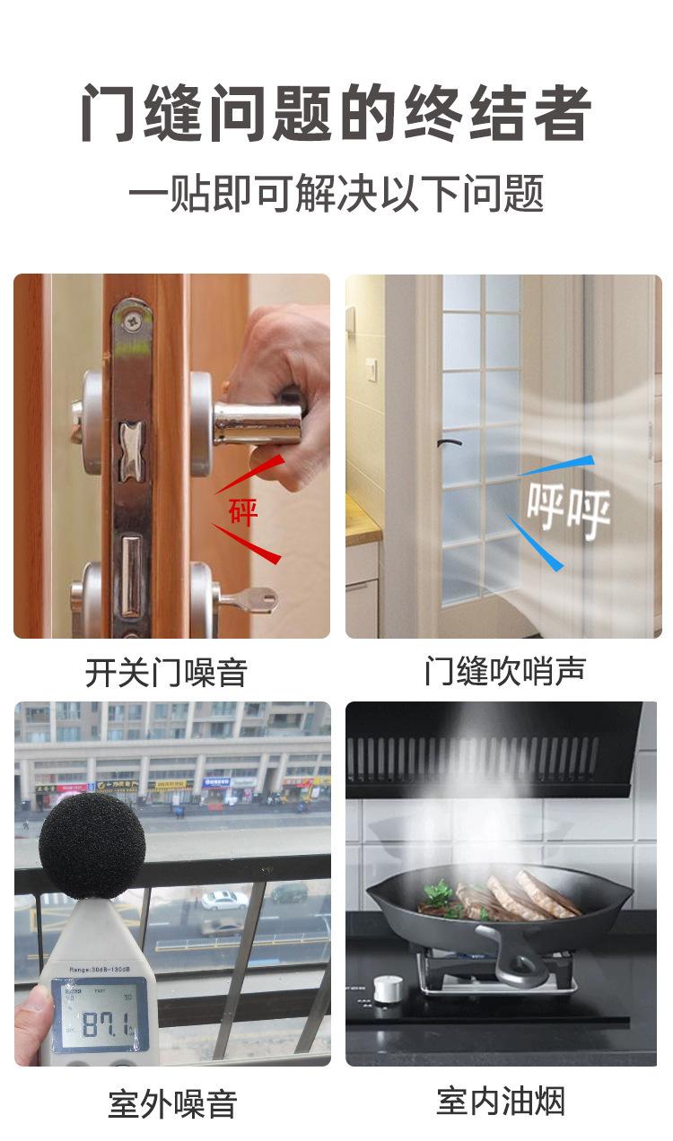 详情图片_03