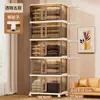 Gabinete de Almacenamiento con Puerta Deslizante de Tamaño Completo Armario Multicapa para Bebé Armario Multicapa para Ropa y Artículos Varios Otros