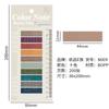 Nuevas Pegatinas Índice Morandi de 60 Colores Notas Adhesivas Transparentes Fabricante Venta al por Mayor D-Hecho Suministros de Oficina para Estudiantes Notas Adhesivas
