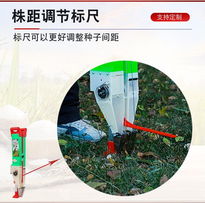 双嘴详情页d新(1)(1)_13