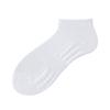 Calcetines para Hombre para Primavera y Otoño, Calcetines de Algodón de Media Pantorrilla, Calcetines de Baloncesto, Calcetines Cortos, Bajos de Corte Bajo Engrosados Absorbentes de Sudor con Base de Toalla Calcetines Deportivos Largos