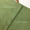 Novo Tecido Jacquard de Tencel Primavera e Verão Camisa Antiga de Botão Duplo Vestido Feminino Hanfu Ming Tecido de Alça Ponto