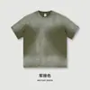 Exclusivo para Exportação, Primavera/Verão 2026, Estilo Americano, Gradiente, Marca Tendência, Algodão Puro 260g, Camiseta, Caimento Solto, Ombro Caído, Manga Curta