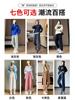 Pantalones de chándal grises para mujer, nuevo estilo Otoño e Invierno 2025, corte holgado, con puños, casual, para petite, forrados de polar, engrosados, joggers a prueba de viento