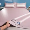 2026 Novo Tapete de Cama Jacquard Leve de Carbono Tapete de Seda Gelada Tapete de Verão Tapete