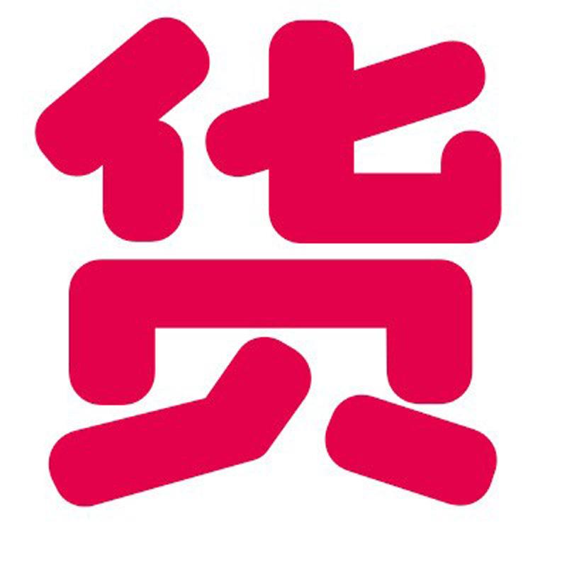 未标题-4