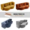 Popular Sillón Doble de Comercio Exterior para Sala de Estar, Dormitorio, Habitación de Estudiantes, Sofá Modular Versátil con Esponja de Alta Densidad Comprimida