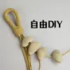 Casca de Fruta Cornus Natural Casca de Fruta Chacha Sino de Vento Materiais DIY Chocalhos de Casca de Fruta Sino Pendurado Acessórios Feitos à Mão Terapia Sonora