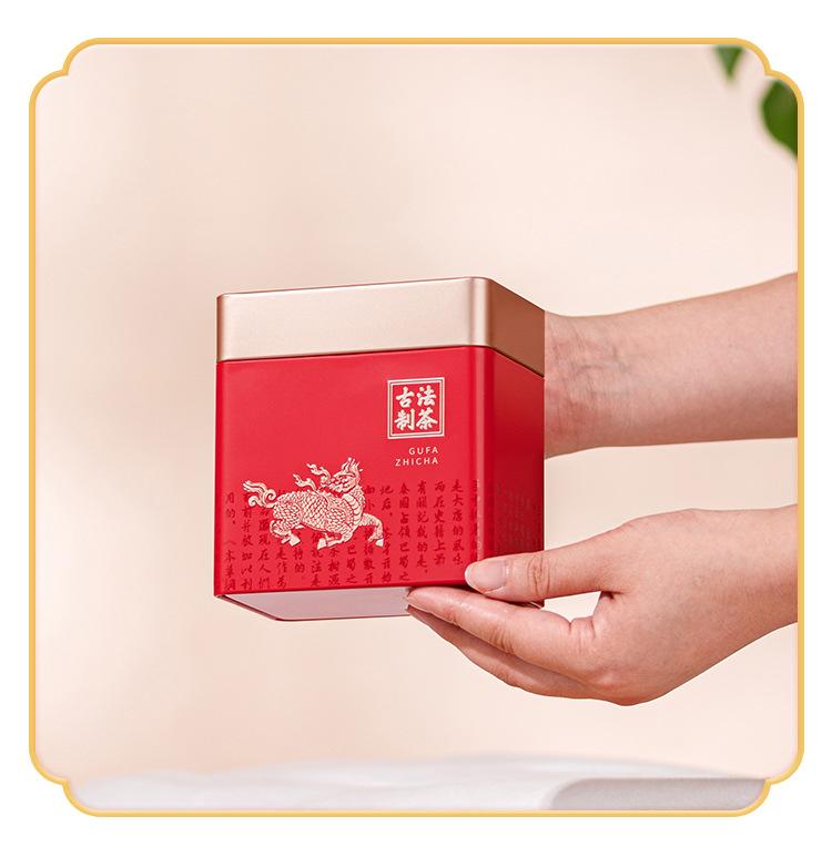 茶叶礼袋_12.jpg