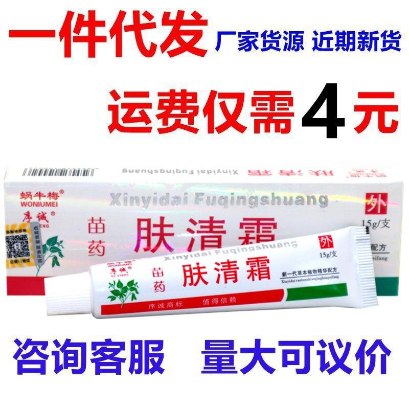 IMG_8443 - 副本_副本63