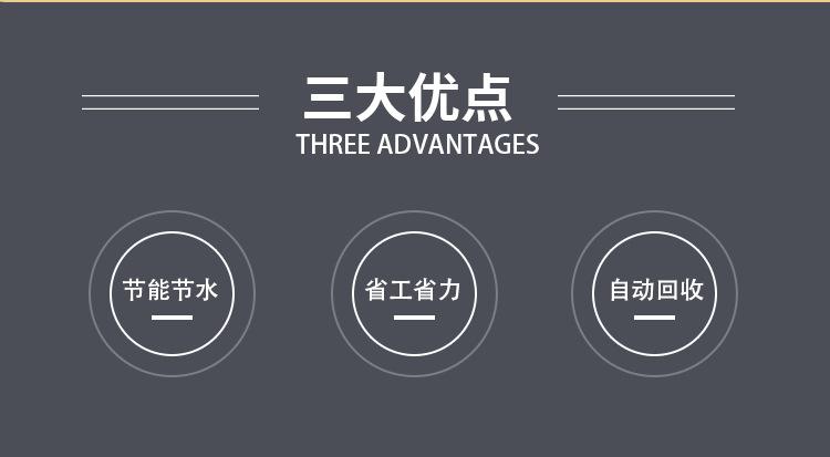 卷盘式喷灌机_03