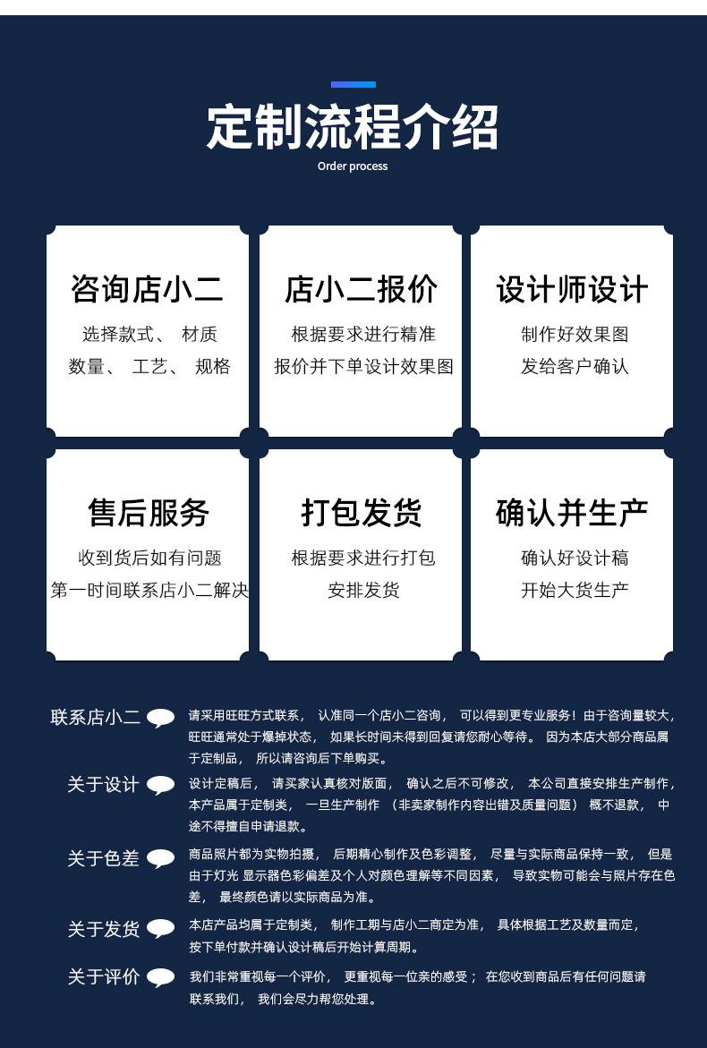 宗教饰品吊坠_10