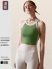 Comércio Exterior Transfronteiriço Europeu e Americano Roupa de Yoga com Sensação de Segunda Pele Colete Esportivo para Pilates Sutiã Esportivo Feminino com Bojos Removíveis