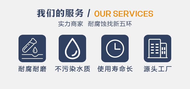 详情页_02.jpg