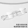 55-140 Marco de Gafas Sin Montura de Titanio Puro Ultraligero Anti-Luz Azul Cuadrado Moderno Marco de Gafas para Miopía