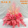 Flores Grandes de Chão para Casamento Flores de Seda Flores Decorativas Flores para Palco T Corredor Flores Penduradas Flores de Casamento Fundo de Flores