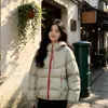 Chaqueta de Algodón con Capucha Cálida Holgada de Invierno para Parejas, Corta para Mujer, Talla Grande, Exterior Engrosado, Ropa de Abrigo para Protección contra el Frío