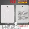 7.5*15cm Tarjeta de Pasador Gruesa en Blanco 100 Piezas de Empaque para Accesorios para el Cabello 2 Ranuras para Tarjeta Papel Tarjeta Clip BB Tarjeta Colgante DIY Lote