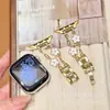Correa de reloj metálica de cadena de trébol de cuatro hojas con hebilla de doble fila, compatible con Apple S12, S11, Huawei Fit 5, GT 7 y pulseras Xiaomi