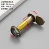 Visor de Puerta Ojo de Gato de Cobre Puro Diámetro 16mm Mirilla de Puerta de Hotel Lente de Vidrio Gran Angular de Alta Definición Anti-Espionaje Mirilla de Puerta de Entrada Anti-Palanca
