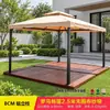 Tenda Gazebo de Palha para Exterior Toldo à Prova de Chuva Toldo de Sol Barraca de Iurta Mongol para Eventos Estante Guarda-Sol Romano Super Grande para Hotel de Quatro Cantos
