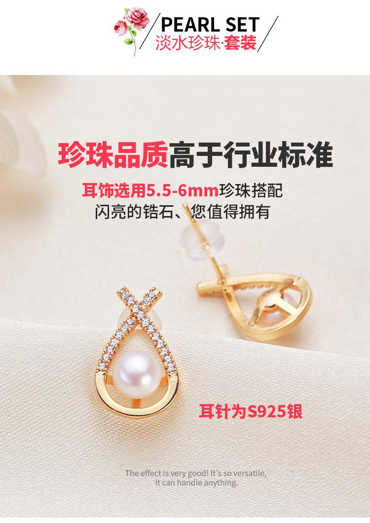 详情_03.jpg
