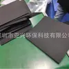 Venta al por mayor de fabricantes de Filtros de Malla de Nylon Planos de Efecto Primario, Mallas Filtrantes para Aire Acondicionado Central al por Mayor, Filtración de Cabello