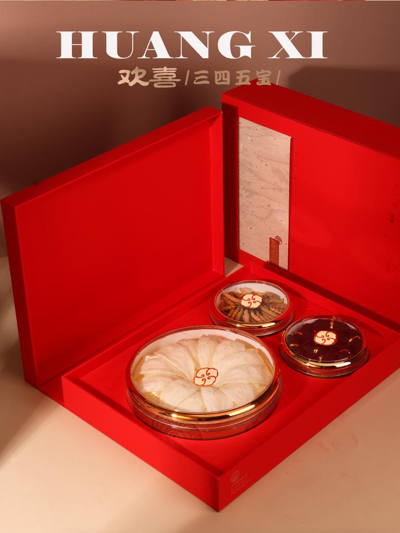 详2_01.jpg