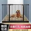 Cerca para Pet Barreira para Cães Interna Bloqueador de Gatos Portão de Porta Grade de Escada Barreira Infantil Porta de Isolamento para Crianças