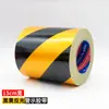 Fita de Advertência Filme Refletivo Listrado Diagonal Preto Amarelo 5cm 10cm Tiras Adesivas Refletivas Adesivo Anticolisão Impermeável Alerta Marca de Segurança