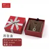 3ZJH Caja de Joyería Compartimento Inclinado Caja de Empaque para Adornos de Ángulo Recto Caja para Anillos Caja para Collares Caja de Regalo Caja de Empaque logo