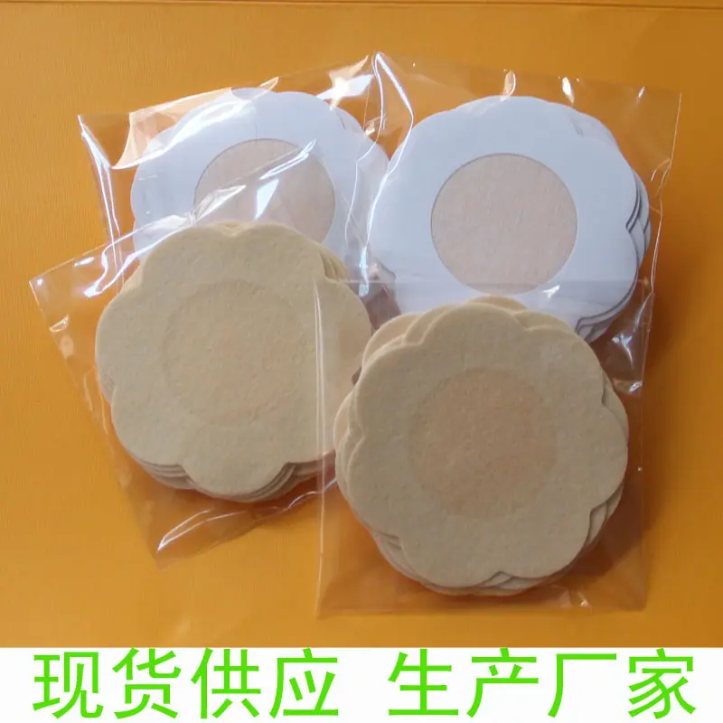 无纺布6-1