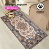 Alfombra persa floral vintage transfronteriza para uso doméstico, decoración de área grande para sala de estar, sofá, mesa de centro, dormitorio y mesita de noche