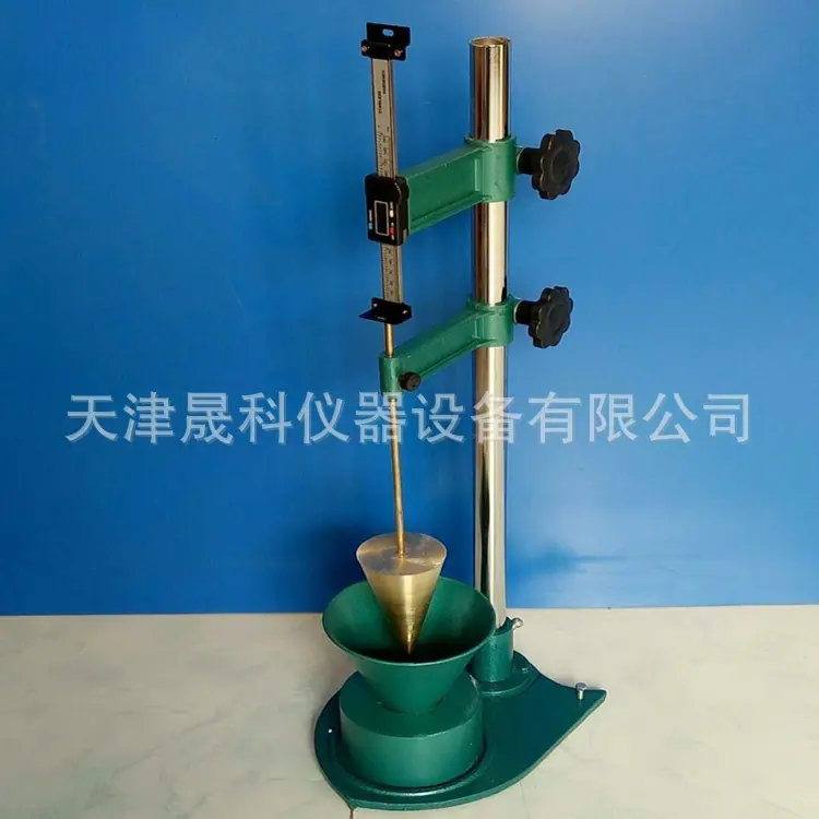 砂浆稠度仪数显SC-145_副本