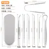 Limpiador dental transfronterizo, herramienta de hilo dental, juego de cepillo de dientes para el cuidado bucal dental, sonda dental anti-rechinamiento de Jiangxi, fresa dental, antibacteriano