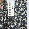 Pijamas Tela de Seda Algodón Seda de Algodón Artificial Vestido para Niños Tela para Ropa Verano Caída Estampado