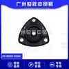 48609-33260 Goma de Montaje del Amortiguador Delantero, Goma de Montaje del Amortiguador, Adecuado para Toyota Camry, Repuestos de Auto Asia Dragon