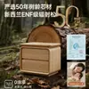 2026 Nuevo Estilo Usado Mesita de Noche para Dormitorio Hogar Color Nogal Moderno Simple Gabinete de Almacenamiento de Madera Maciza