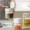Wu Ming Olla de Aceite de Vidrio Apertura y Cierre Automático Set Combinado de Frascos para Condimentos Cocina Hogar Botella para Salsa de Soja Vinagre Botella para Aceite