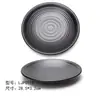 Vajilla para Mesa de Hot Pot de Autoservicio Negra Mate Imitación Porcelana Plato Redondo de Melamina Bol de Arroz Plato de Plástico Plato de Hueso