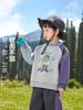 Sudadera para Niños Conjunto de Otoño Estilo Primavera y Otoño Top para Bebé Pequeño Ropa Nueva para Niños 2026 Ropa de Otoño para Niños