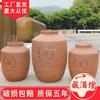 Pote Pequeno de Vinho de Sichuan Sem Esmalte Pote de Vinho Cerâmica de Barro 25/50/100/100,00kg Antigo Adega Doméstico Pote de Vinho Cerâmico