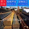 Acero Angular Negro Haikou al por Mayor, Material Q235B, Especificaciones Completas, Precios Asequibles, Pedido Mínimo de Una Pieza