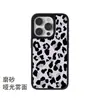 Capa de Celular Personalizada Criativa Roxo Taro Estampa de Leopardo Maçã 18promax À Prova de Queda Buraco Grande Capa Dura iPhone14pro