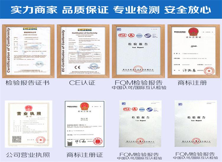 第三