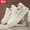 Zapatos de trabajo para hombre, zapatos de lona, suela gruesa, que aumentan la altura, zapatos casuales versátiles, de caña baja, antideslizantes, resistentes al desgaste, zapatillas deportivas retro para hombre