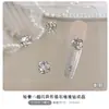 Accesorios para Uñas: Producto Terminado Apilado con Circonita Blanca Cuadrada Acabado Diamante, Bola de Diamante Hecha a Mano, Decoración Brillante Huevo de Paloma de Ángulo Recto Completamente Diamantada