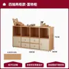 Mesita de noche para dormitorio, Estantería pequeña creativa y simple, Armario de almacenamiento de combinación libre, Estante de almacenamiento de pie