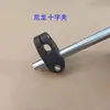 Clip de Fijación Cruzada Clip Tipo T Base de Soporte Horizontal Clip para Sensor de Nylon Clip para Sensor Fotoeléctrico Clip Redondo Individual