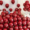2,2g casamento vermelho romã vermelho Chanel camada dupla camada única vermelho grande quarto de casamento balão de casamento